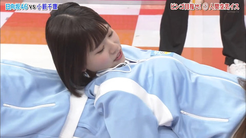 エロ 胸 えち 松田好花 日向坂46 画像_3984