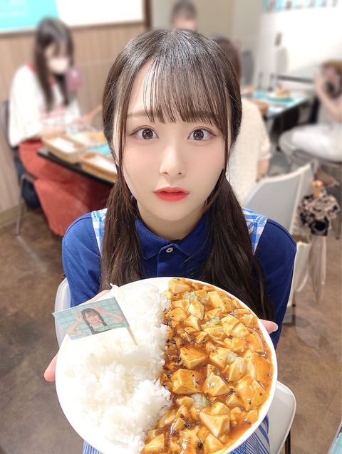 尾木波菜 ≠ME ノットイコールミー 画像 ノイミー_7969
