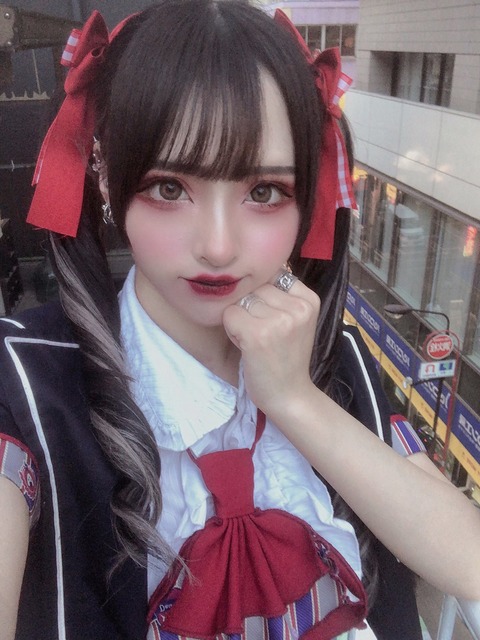 meme tokyo. あしゅちゃん あすか ASUKA 画像