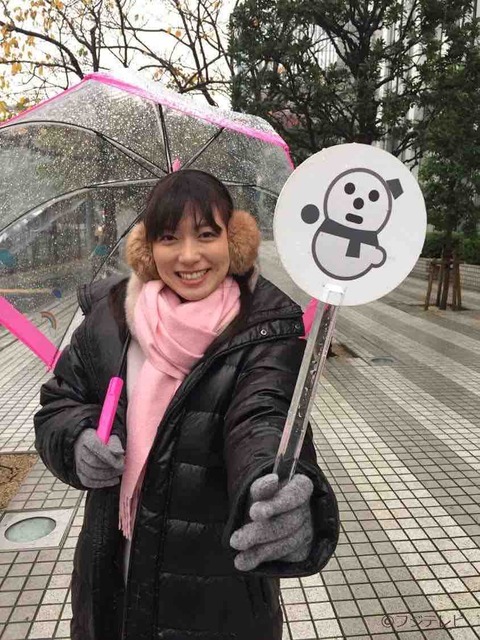 めざましテレビ お天気おねえさん 阿部華也子 画像 アイドル チェキ かやちゃん3939