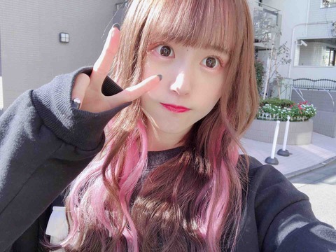 アキシブproject 真城里帆 アイドル 画像 チェキ グラビア6566