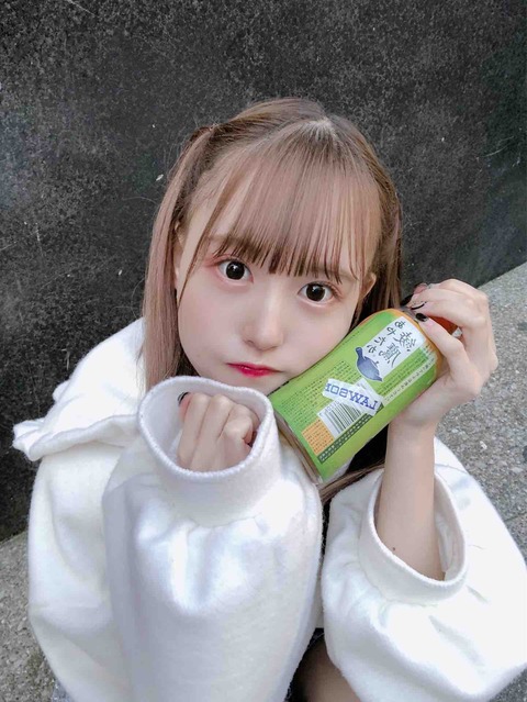 アキシブproject 真城里帆 アイドル 画像 チェキ グラビア6561