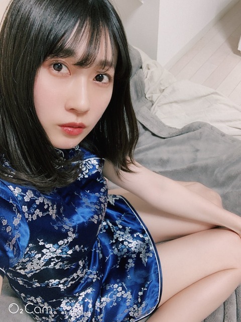 Ange☆Reve　アンジュレーヴ　権田夏海　画像