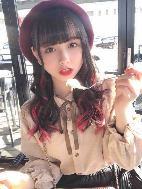 Pimm's ピムス 新谷真由 グラビア アイドル 画像 チェキ7582