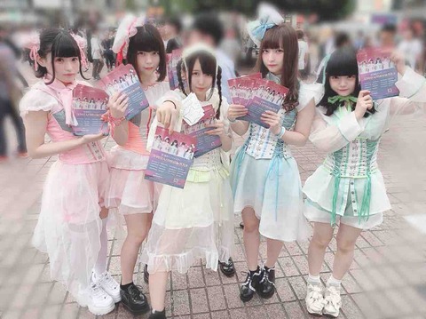 星歴13夜 アイドル　画像　チェキ