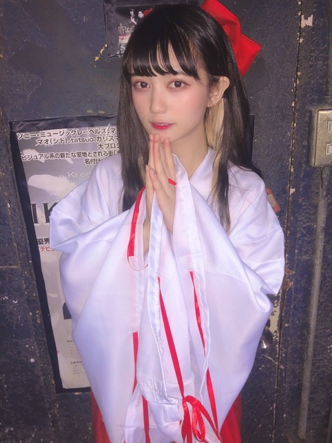 アンスリューム　ちぎら　画像