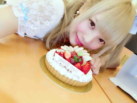 夢見るアドレセンス 夢アド 水無瀬ゆき ゆざめ アイドル チェキ
