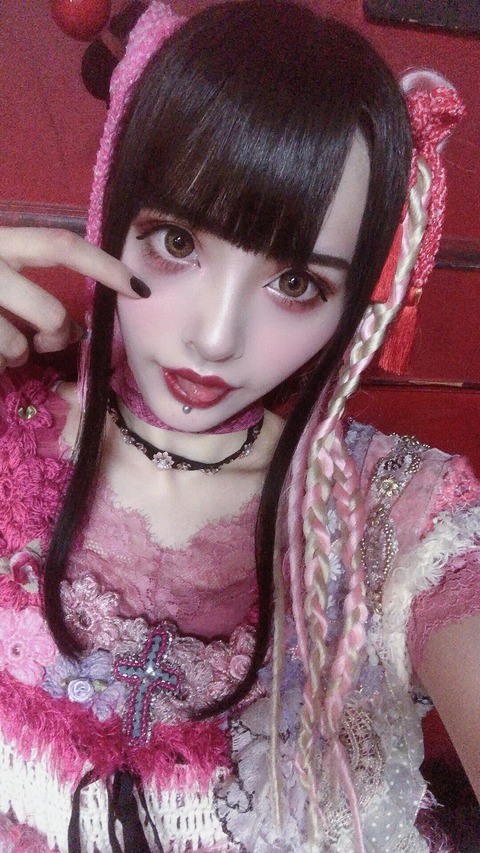 meme tokyo. あしゅちゃん あすか ASUKA 画像