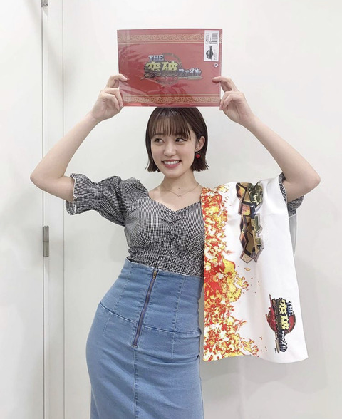 水着 りんご娘 王林 おうりん 画像