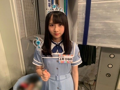 上村ひなの 日向坂46 画像_4105