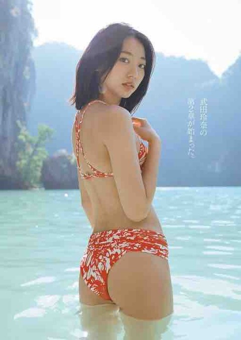 武田玲奈　アイドル　グラビア　画像　チェキ7560