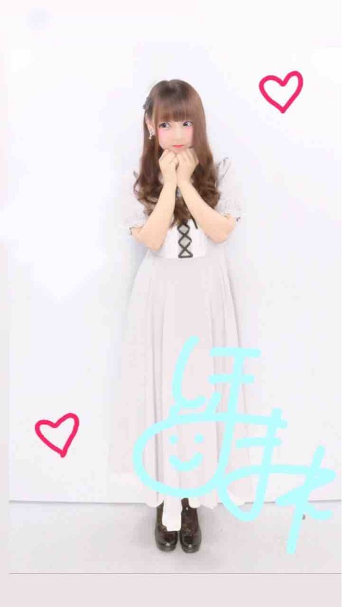 星歴13夜 園ほまれ ぜんぶ君のせいだ。姉妹ユニット　アイドル チェキ