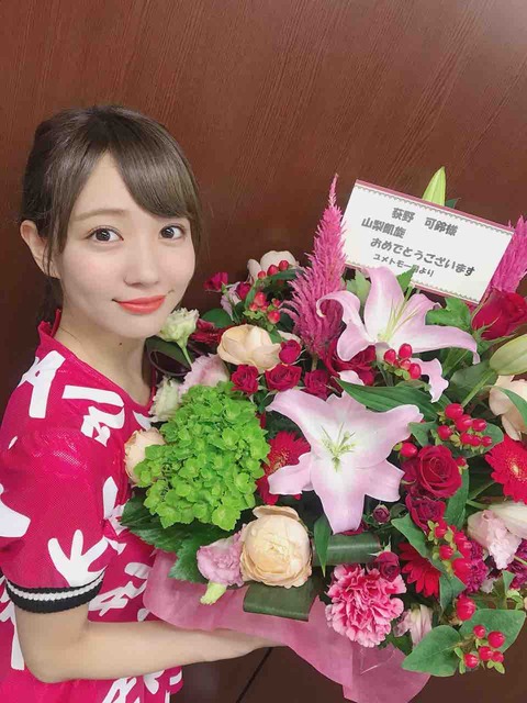 夢みるアドレセンス 夢アド 荻野可鈴 おぎのかりん アイドル 画像 チェキ