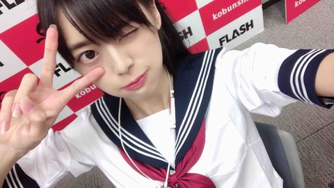 ミスFLASH グランプリ 藤田いろは 画像 ゼロイチファミリア アイドル チェキ グラビア7438