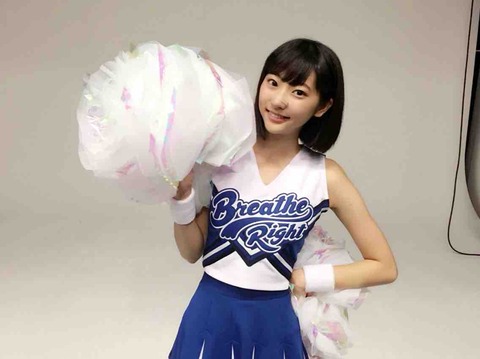 武田玲奈　アイドル　グラビア　画像　チェキ7569