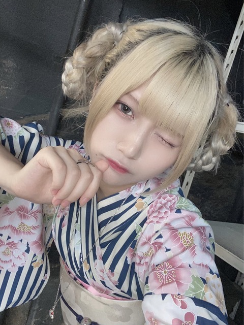 アンスリューム　天神・大天使・閻魔　あまがみ・だいてんし・えんま　画像