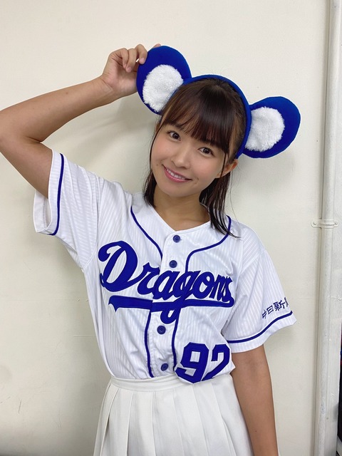 百川晴香 Bety グラビア 画像 水着 ビキニ_0300