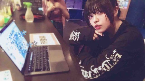 神使轟く、激情の如く。 しんげき 神撃 涙染あまね るいせんあまね アイドル 画像 チェキ0391