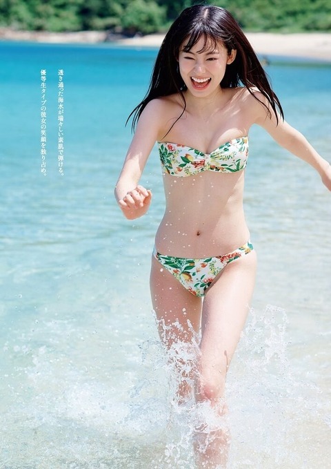 井本彩花 水着 画像 グラビア ビキニ_3938
