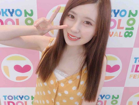 まねきケチャ 宮内凛 アイドル　画像　チェキ　グラビア0534