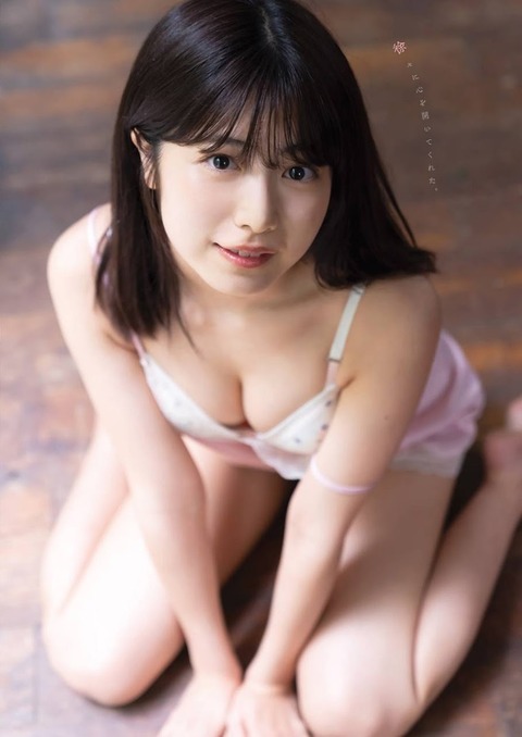 吉田莉桜　グラビア　画像　水着