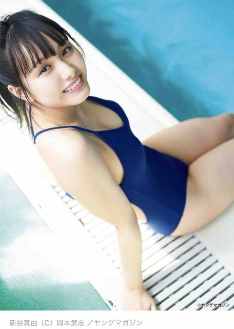 水着 Pimm's ピムス 新谷真由 グラビア 画像4250