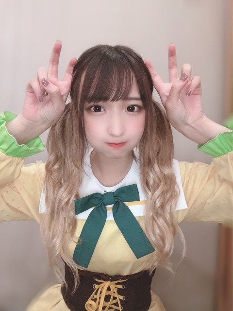 アンスリューム　黒木いろ　くろきいろ　画像