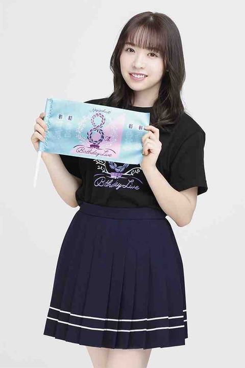 乃木坂46　渡辺みり愛　画像　乃木坂２期生0527