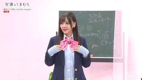 鬼滅の刃　声優　鬼頭明里　画像
