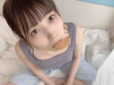 水着 煌き アンフォレント 藤宮もな 画像 グラビア8514
