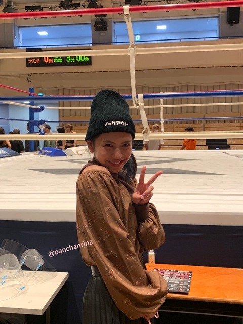 写真集 ぱんちゃん璃奈 水着 画像 グラビア ビキニ_6354