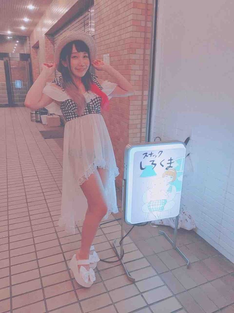 バンドじゃないもん！ バンもん 鈴姫みさこ アイドル 画像 チェキ