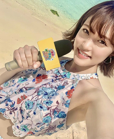 水着 りんご娘 王林 おうりん 画像