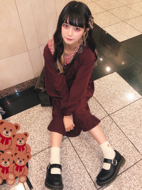 アンスリューム　ちぎら　画像