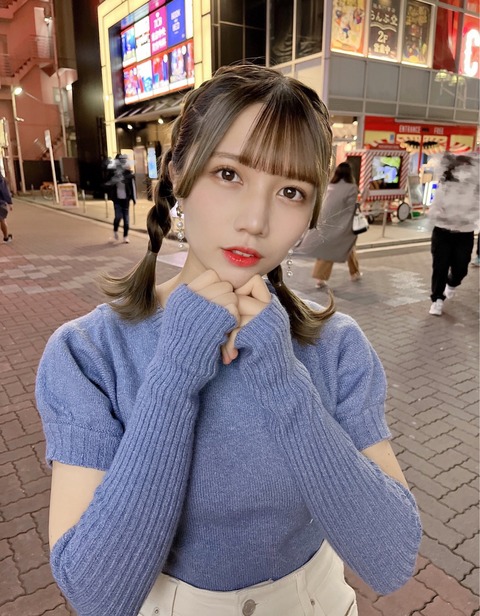 三好麗奈 ナナランド 水着 画像 グラビア ビキニ_0496