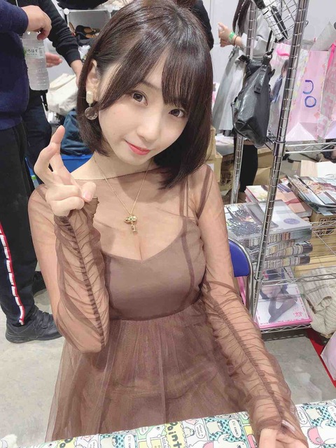 コスプレイヤー コスプレ  いおりん 伊織もえ 画像 水着 グラビア アイドル バブみ8841