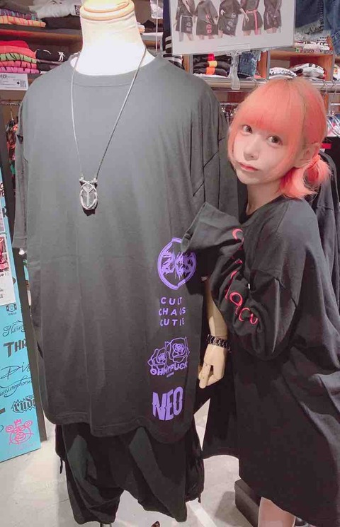 ぜんぶ君のせいだ。ぜん君。　アイドル凪あけぼの　チェキ