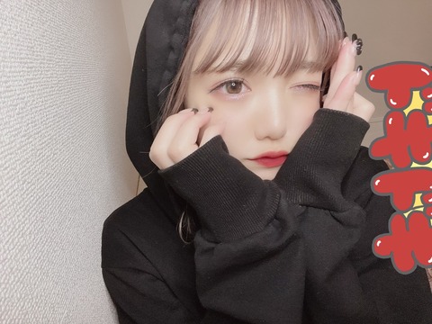 津代美月 JamsCollection 水着 画像 グラビア_0228