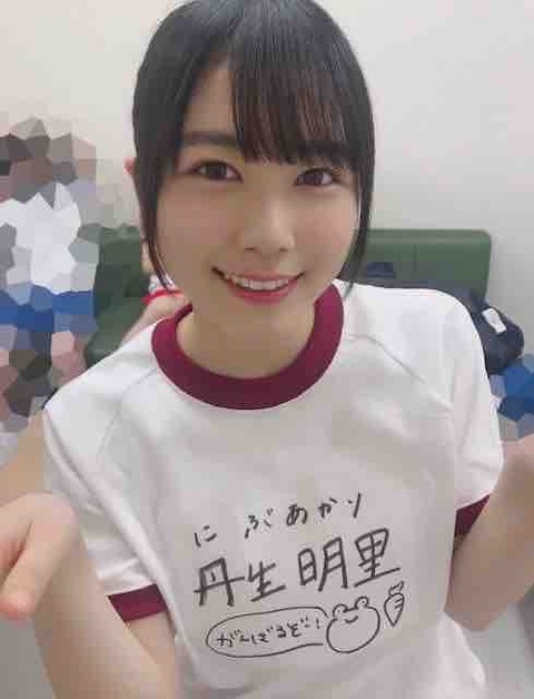 日向坂46 にぶちゃん 丹生明里 画像 日向坂2期3858