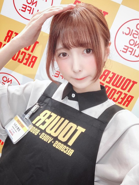 ヤンジャン　アンスリューム　月埜ヒスイ　つきのひすい　グラビア　画像　水着