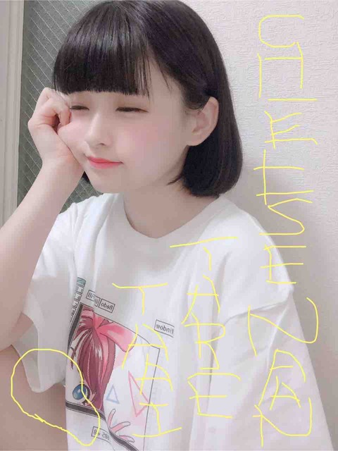 星歴13夜 天まうる アイドル 画像 チェキ