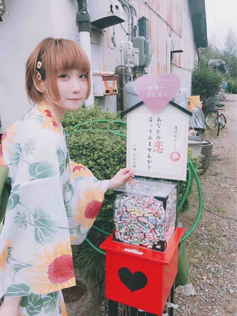 ぜんぶ君のせいだ。 ぜん君。 アイドル 如月愛海 ましろ 一十三四 ひとみよつ 凪あけぼの 征之丞十五時 おやつ チェキ