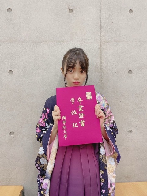 色気 日向坂46 宮田愛萌 画像 えろ えち 胸 色気 水着 セクシー_3999