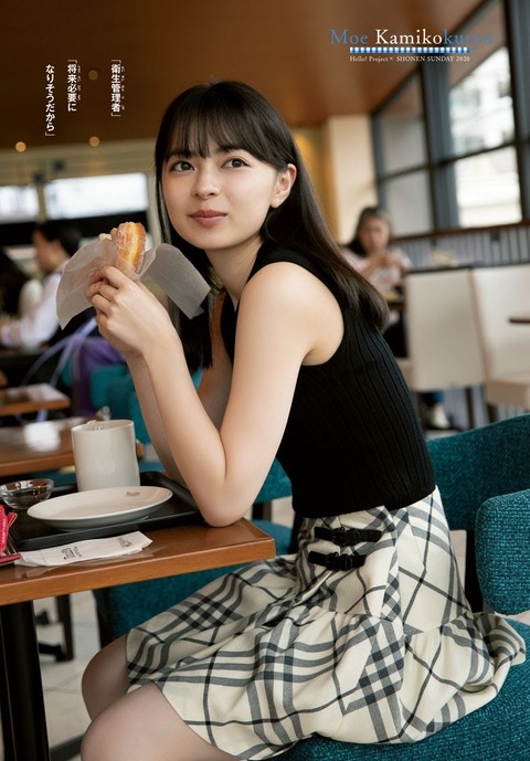 上國料萌衣　アンジュルム　画像_9651