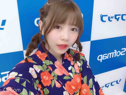 純情のアフィリア 桜田アンナ あんな アイドル 画像 チェキ3907