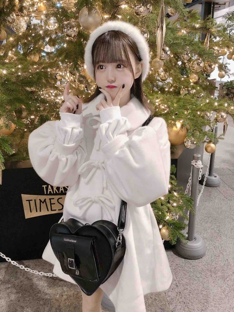 アキシブproject 真城里帆 アイドル 画像 チェキ グラビア6559