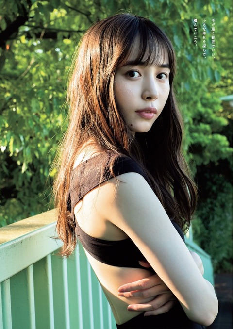 井桁弘恵 水着 画像 グラビア ビキニ_5366