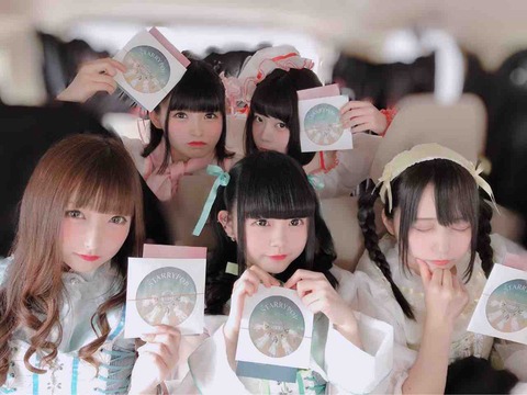 星歴13夜 アイドル　画像　チェキ