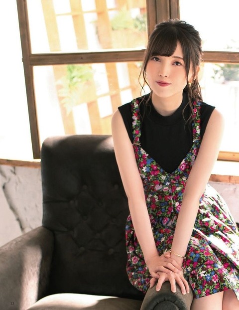 鬼滅の刃　声優　鬼頭明里　画像