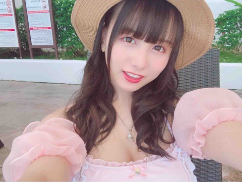 Pimm's ピムス 新谷真由 グラビア アイドル 画像 チェキ7624